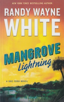 رمانMANGROVE LIGHTNING