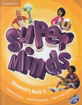 SUPER MINDS5(S+W+DVD@