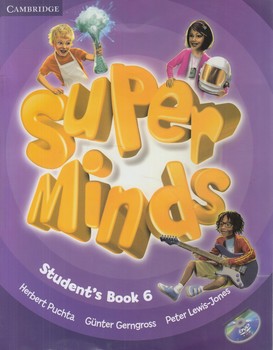 SUPER MINDS6(S+W+DVD@