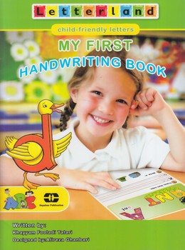 MY FIRST HANDWRITING BOOK+CD*(سپاهان)