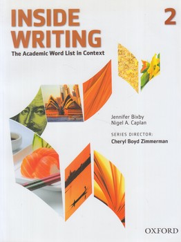 INSIDE WRITING2