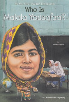 رمانWHO IS MALALA YOUSAFZAI