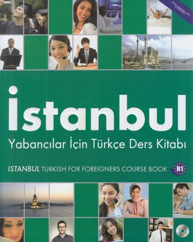 ISTANBUL B1(S+W+CD&