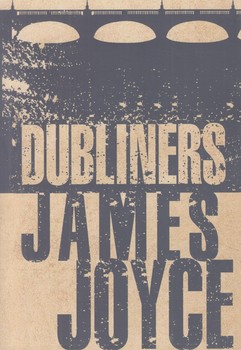 رمانDUBLINERSدوبليني ها