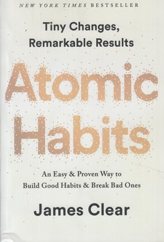 رمانATOMIC HABITSعادتهاي اتمي