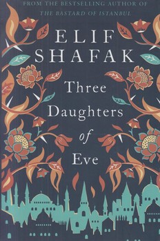 رمانTHREE DAUGHTERS OF EVEسه دخترحوا