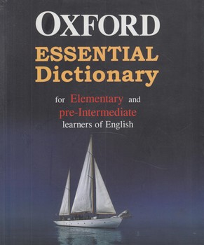 OXFORD ESSENTIAL DICTIONARY+CD%(شادان)