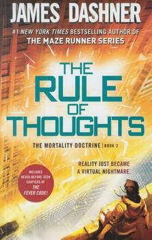 رمانTHE RULE OF THOUGHTS