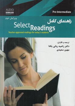 راهنمايSELECT READINGS-PRE INTERMEDIATE-SECOND EDITION