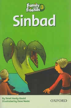 READER SINBAD-FAMILY AND FRIENDS3^