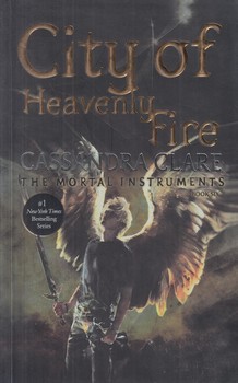 CITY OF HEAVENLYFIRE6