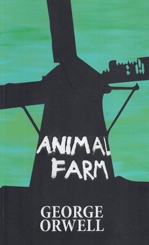 رمانANIMAL FARM