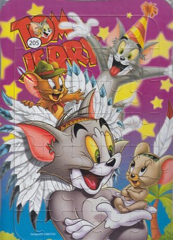 پازل رحلي(ليدا)