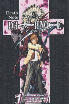 مانگا،دفترچه مرگ7DEATH NOTE 1(سبزان)