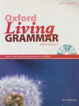 OXFORD LIVING GRAMMER ELEMENTARY+CD