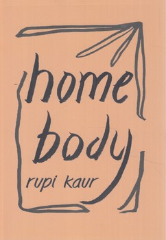 HOME BODY،بدن خانه،زبان اصلي(سبزان)