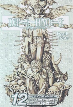 مانگا،دفترچه مرگ7DEATH NOTE 12(سبزان)