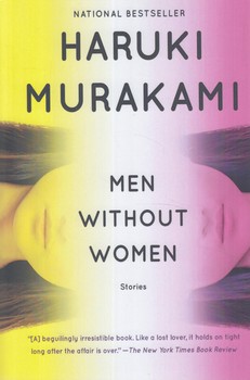MEN WITHOUT WOMEN،مردان بدون زنان،زبان اصلي(زبان ما)