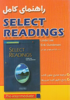 راهنمايSELECT READINGS-PRE INTERMEDIATE