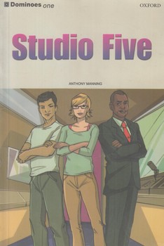 STAGE STUDIO FIVE+CD