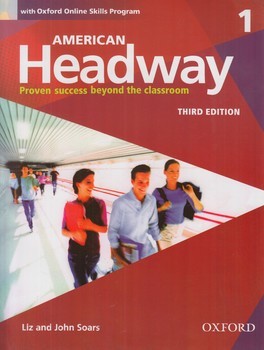 AMERICAN HEADWAY1(S+W+CD)THIRD EDITION-AMERICAN*