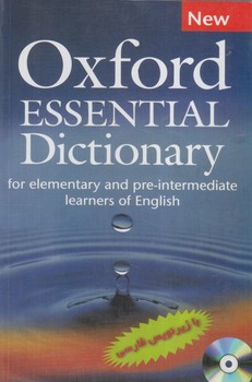 OXFORD ESSENTIAL DICTIONARY+CDبازيرنويس فارسي&(ذهن آويز)