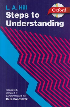 STEPS TO UNDERSTANDING+CD-ENGLISH.PERSIANدانشوري@