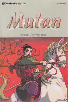 STAGE MULAN-S+CD