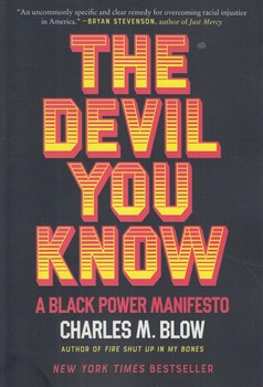 THE DEVIL YOU KNOW،شيطاني كه مي شناسيد،زبان اصلي(سبزان)