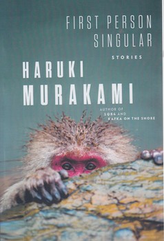 FIRST PERSON SINGULARاول شخص مفرد،زبان اصلي(سبزان)