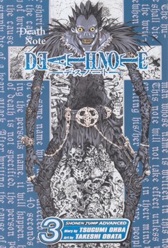 مانگا،دفترچه مرگ7DEATH NOTE 3(سبزان)
