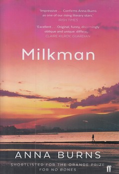 رمانMILKMANمردشيرفروش