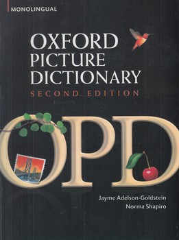 OPD+CD-SECOND EDITIONرحلي