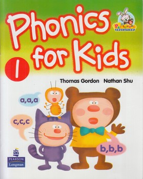 PHONICS FOR KIDS1+CD-AMERICAN^