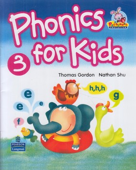 PHONICS FOR KIDS3+CD-AMERICAN^