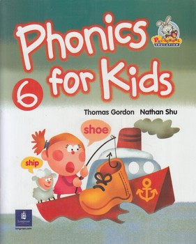 PHONICS FOR KIDS6+CD-AMERICAN^