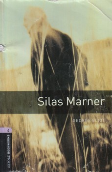 STAGE SILAS MARNER+CD-4