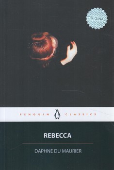 REBECCAربكا،زبان اصلي(زبان ما)
