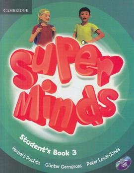 SUPER MINDS3(S+W+DVD@