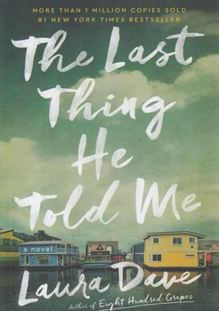 THE LAST THING HE TOLD MEآخرين چيزي كه به من گفت،زبان اصلي(آمه)%