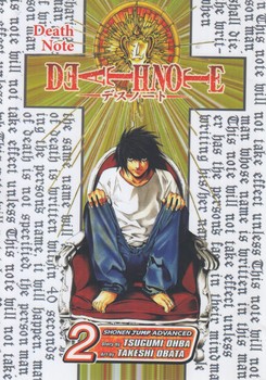 مانگا،دفترچه مرگ7DEATH NOTE 2(سبزان)
