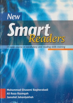 NEW SMART READERS