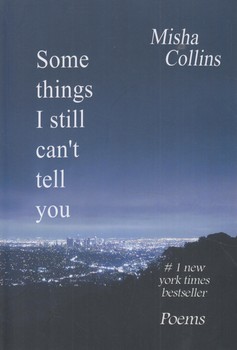SOME THINGS I STILL CAN T TELL YOU،زبان اصلي(سبزان)
