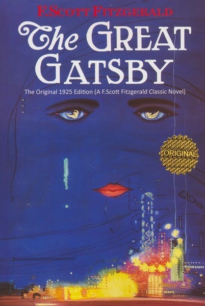 گتسبی بزرگ The Great Gatsby -زبان ما