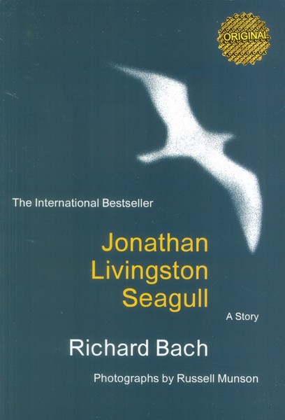 جاناتان مرغ دریایی Jonathan Livingston Seagull -زبان ما
