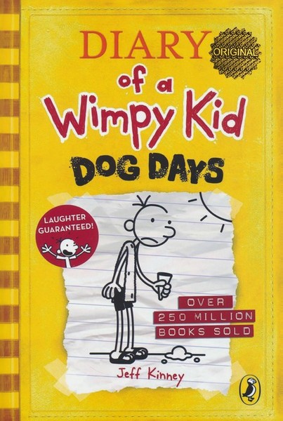 خاطرات یک بچه چلمن4 Diary of a wimpy kid -زبان ما