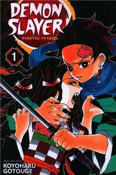 مانگا 1 (شیطان کش)
