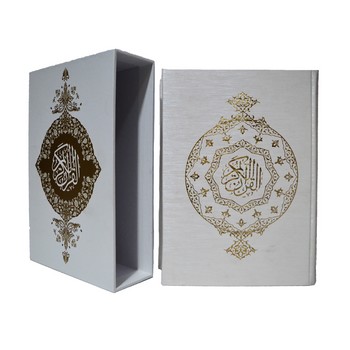 قرآن (فارسی - عربی - انگلیسی) (وزیری)(سفید)