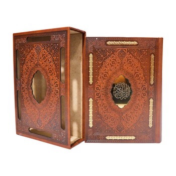 قرآن (فارسی - عربی - انگلیسی)(وزیری) (چرم)