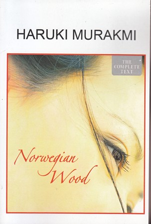 ارجینال جنگل نروژی/Norwegian Wood/هاروکی موراکامی#